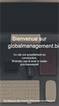 Mobile Screenshot of globalmanagement.biz